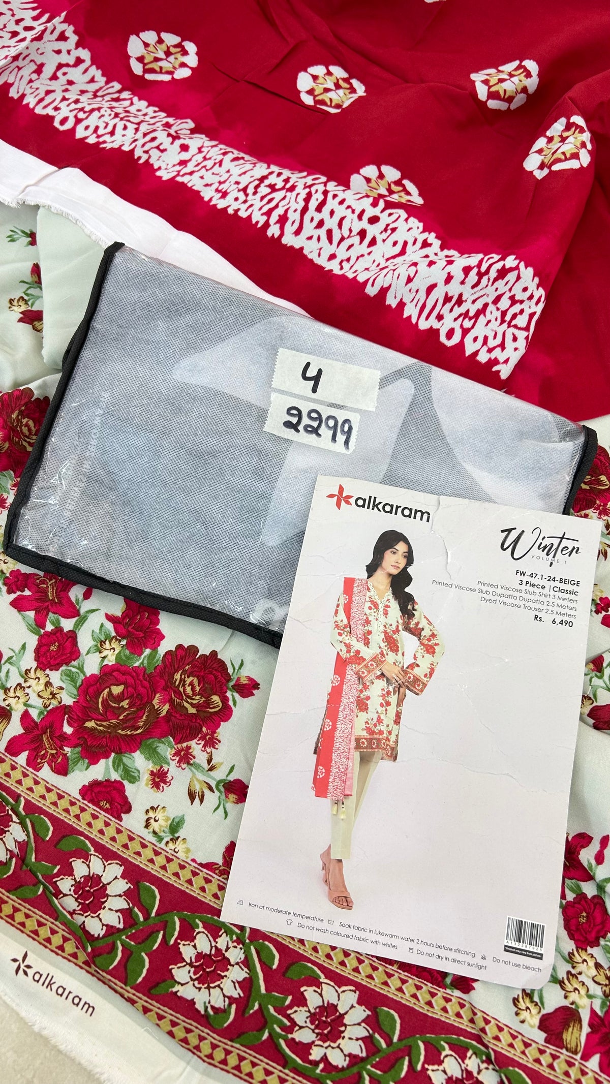 SUPER GRAND SALE