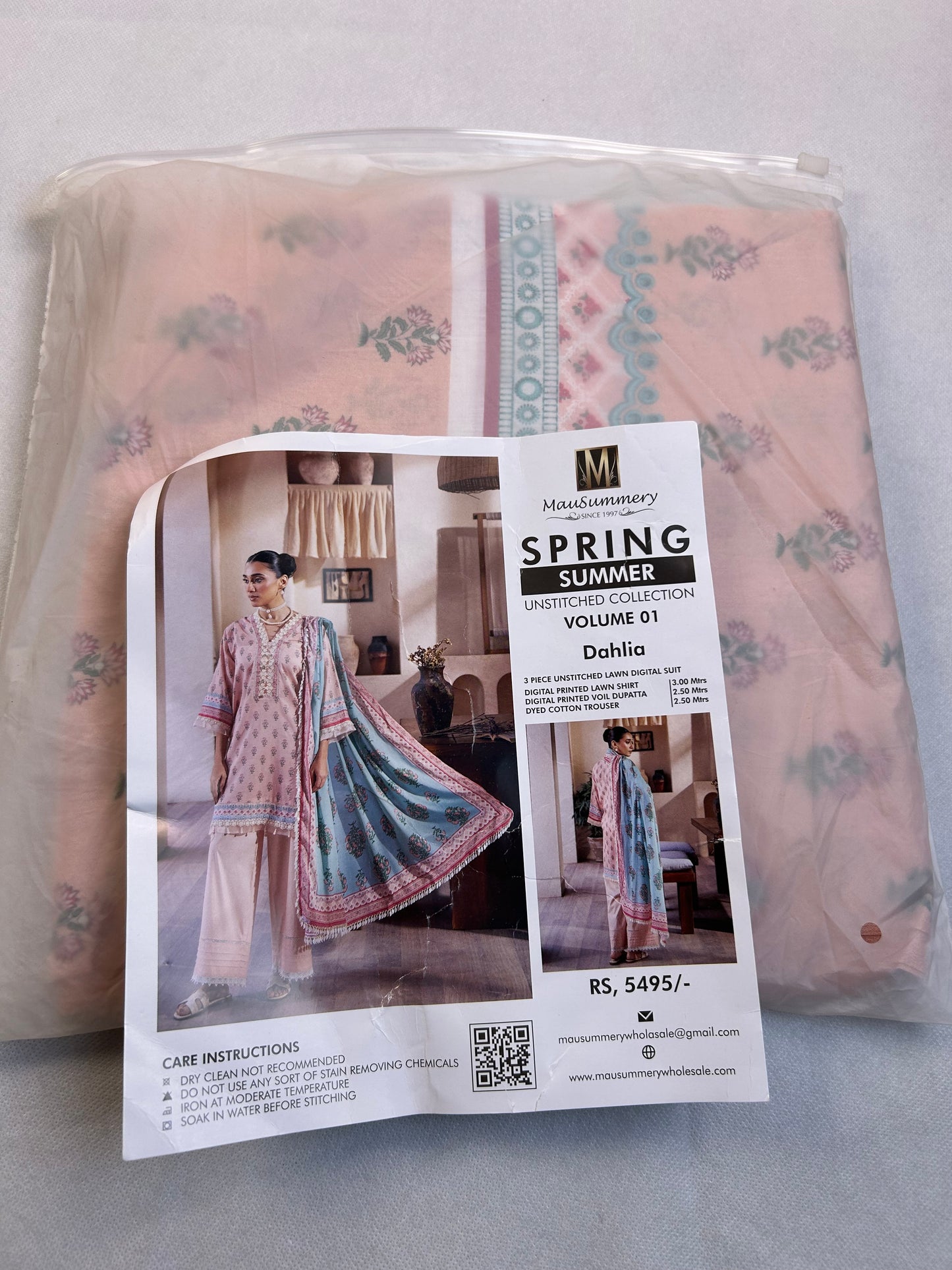 LAWN 3 PC