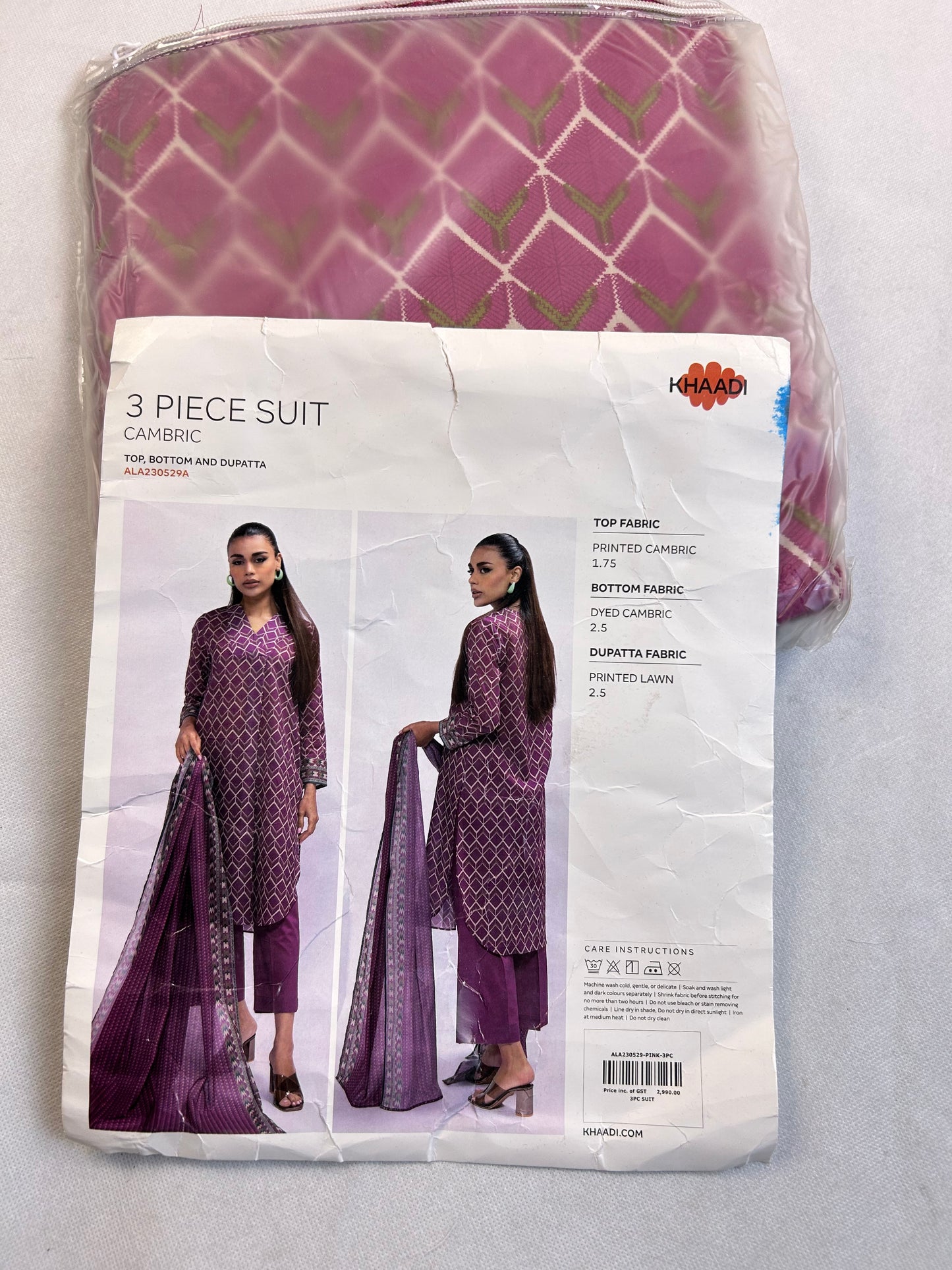 LAWN 3 PC