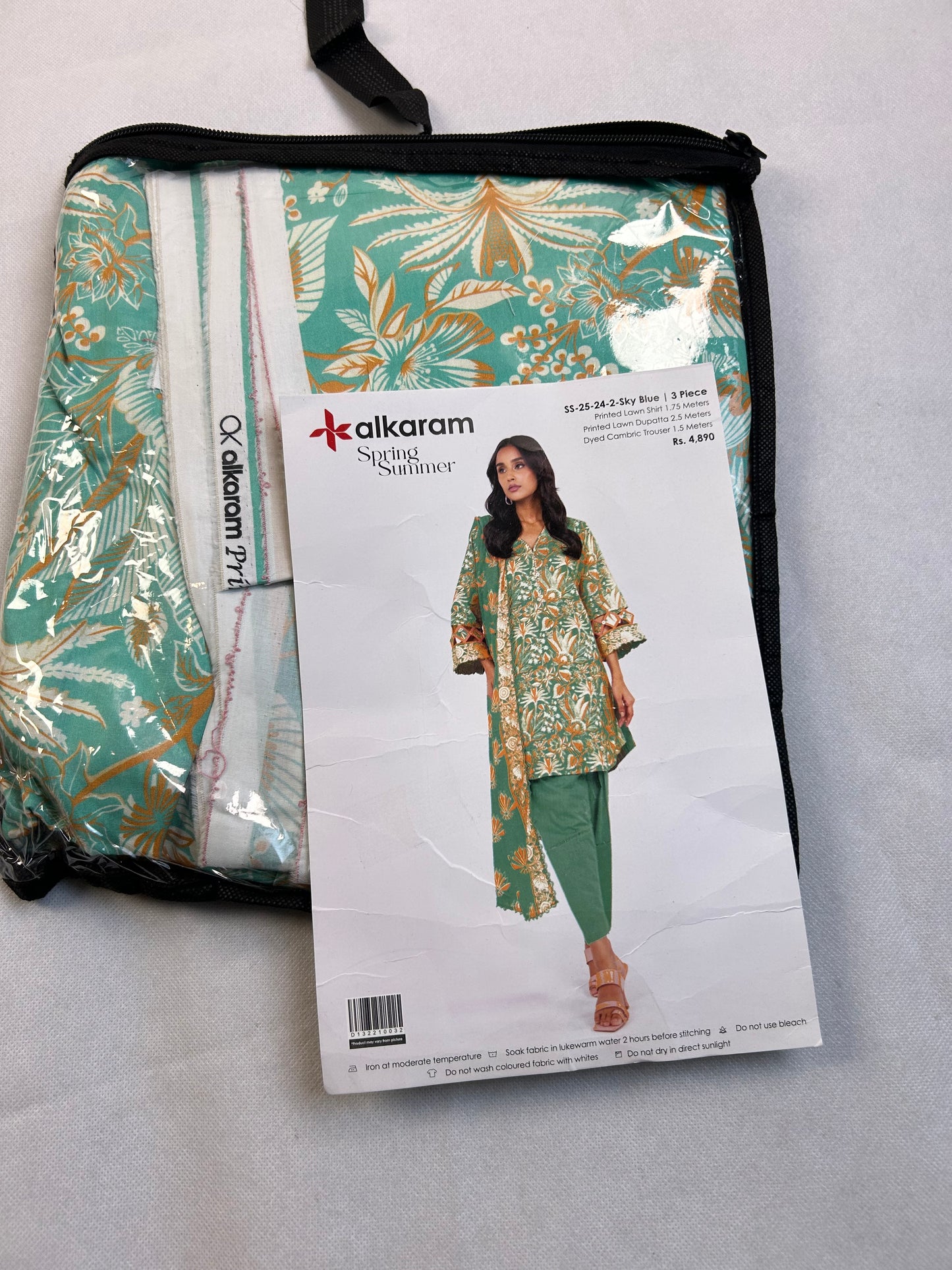 LAWN 3 PC