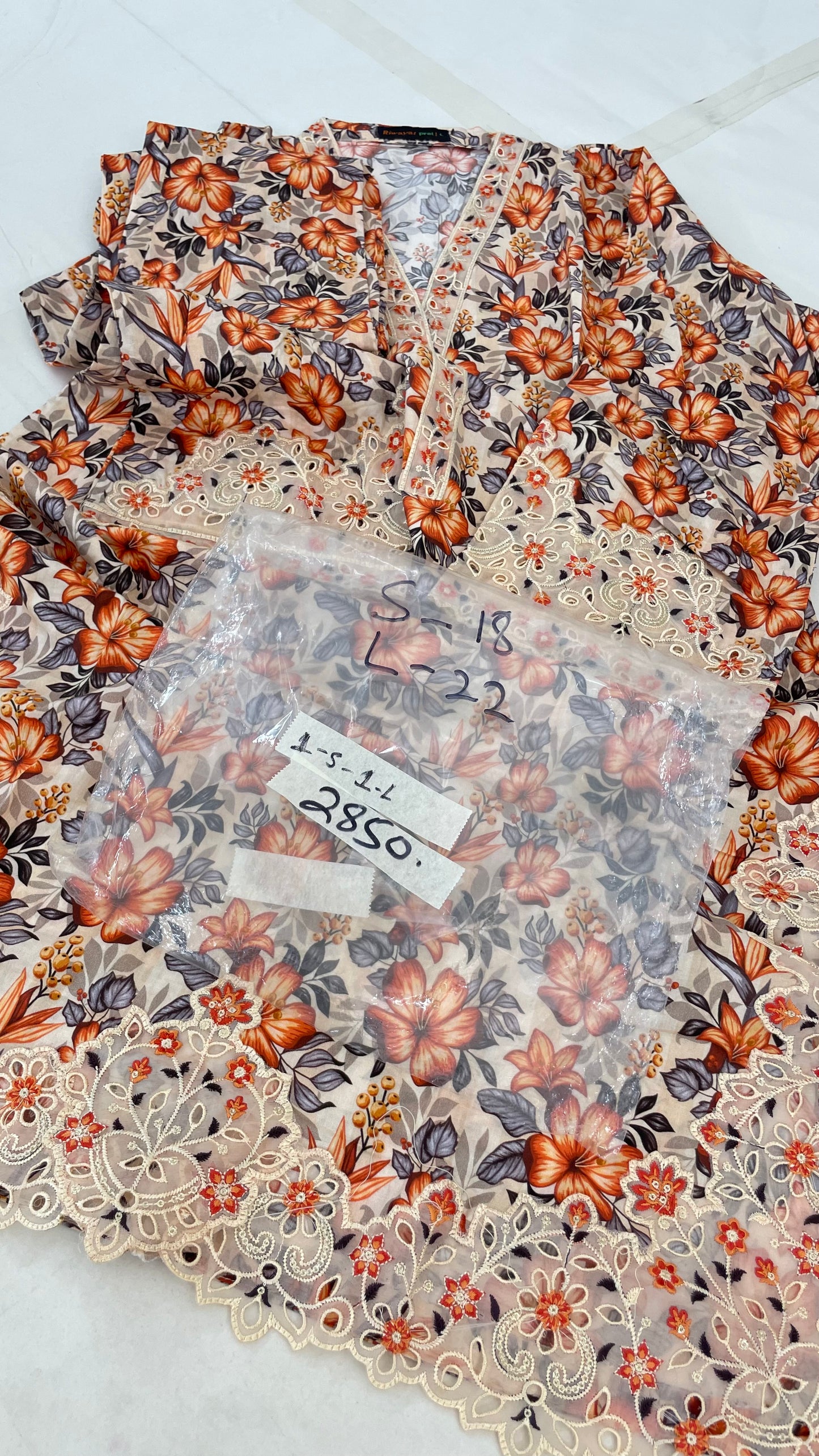STITCH GRAND SALE