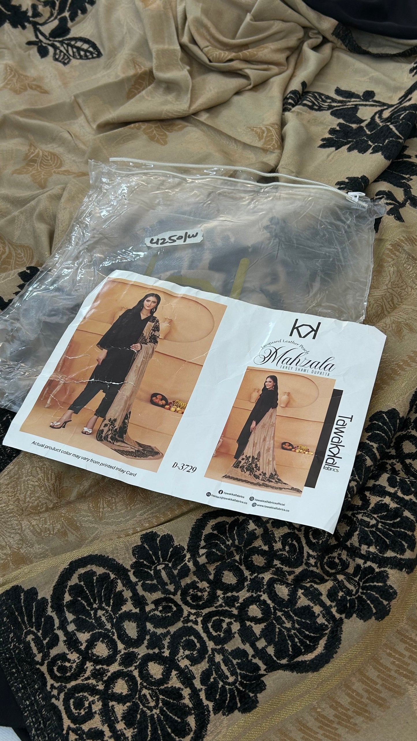 GRAND SALE