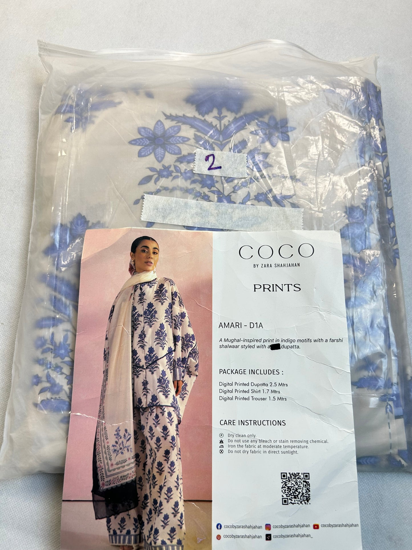 LAWN 3 PC