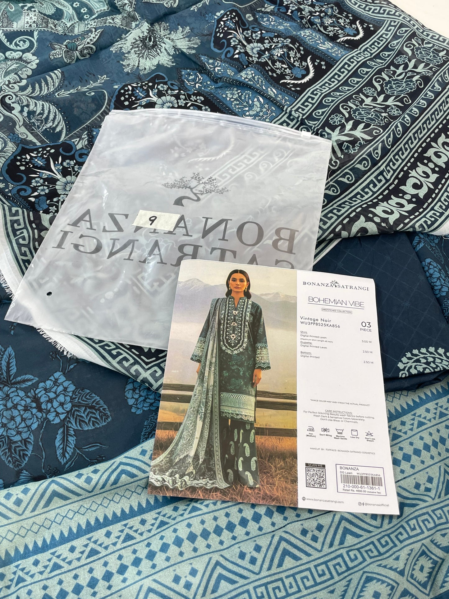 BONANZA LAWN 3 PC