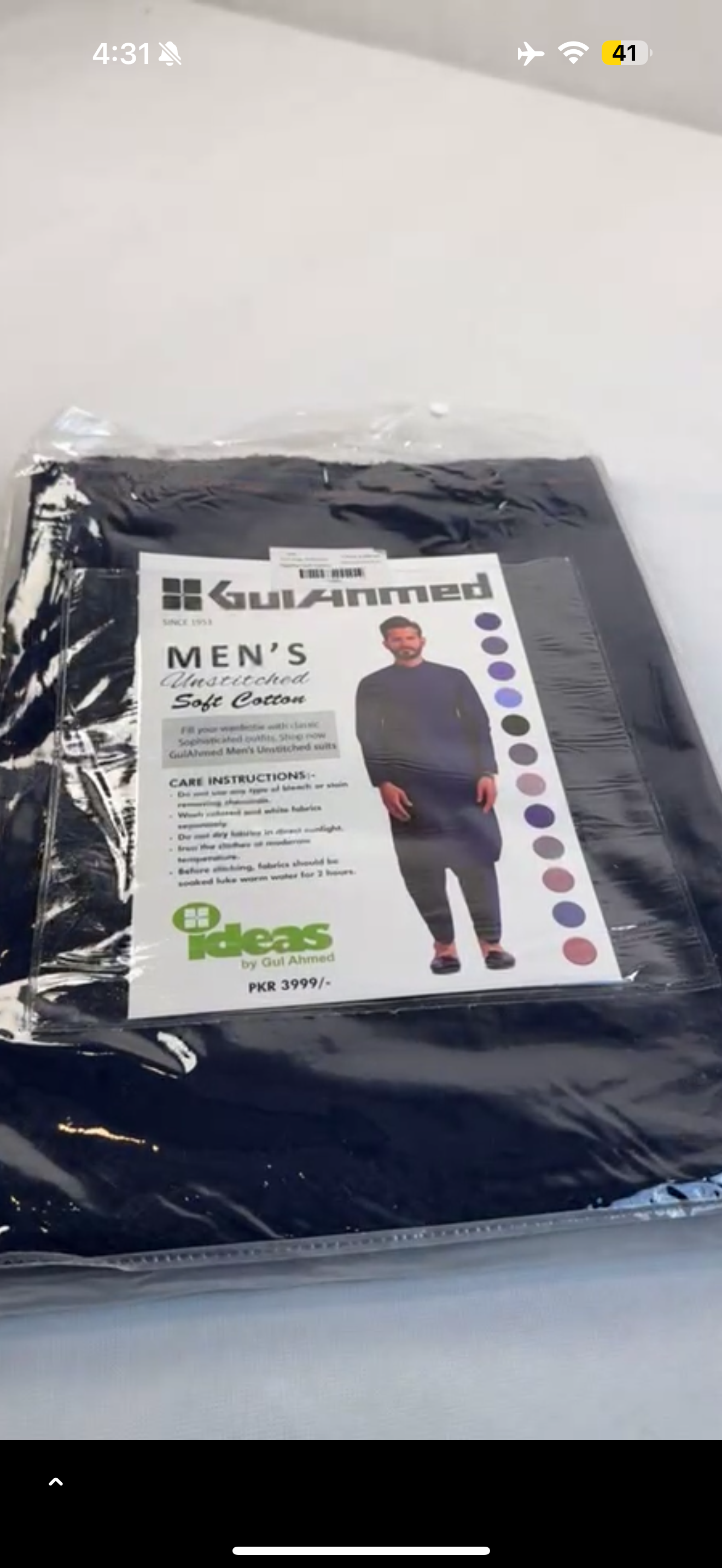 GUL AHMED GENTS SOFT COTTON