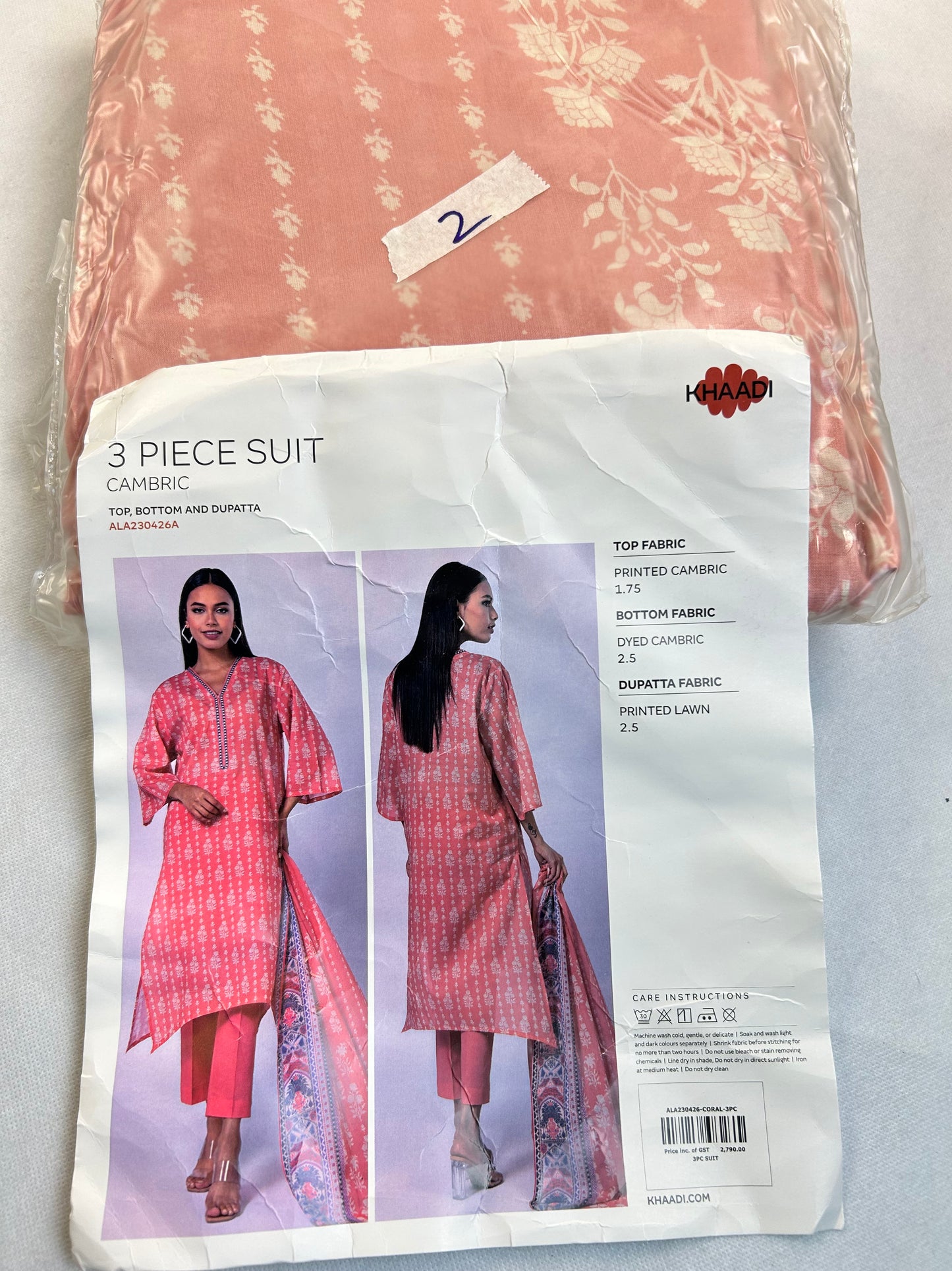 LAWN 3 PC