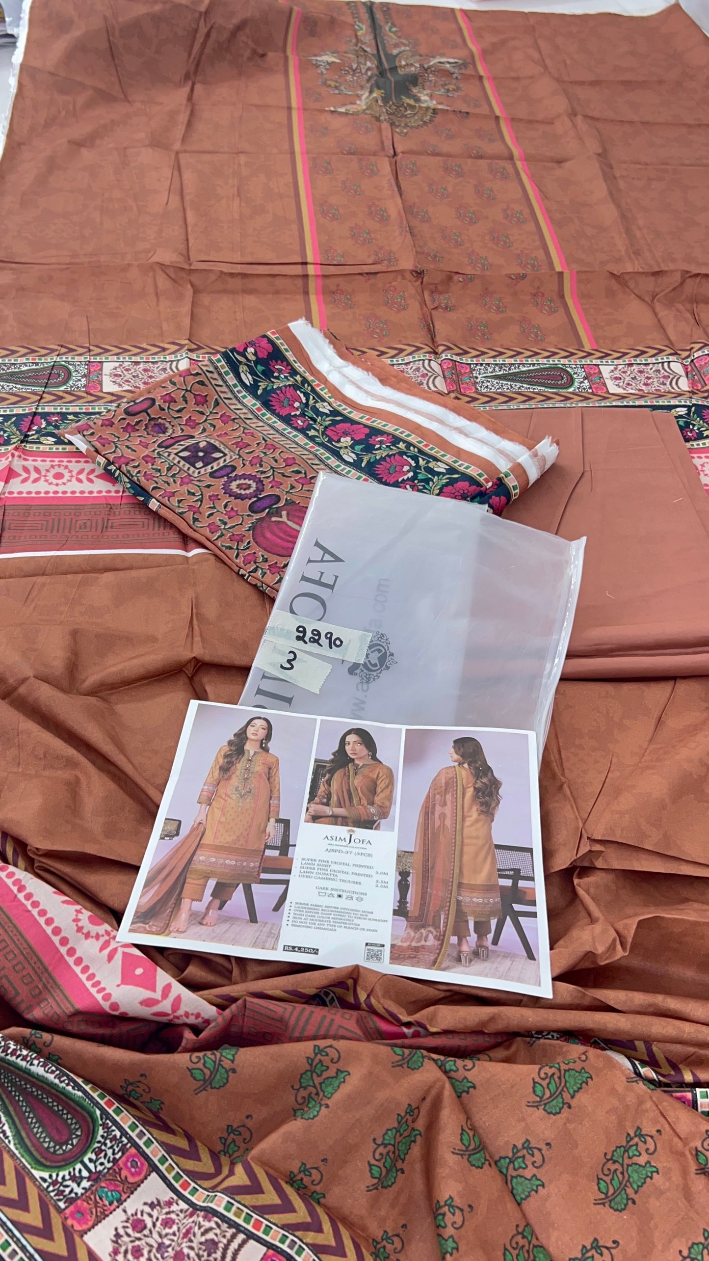 GRAND SALE