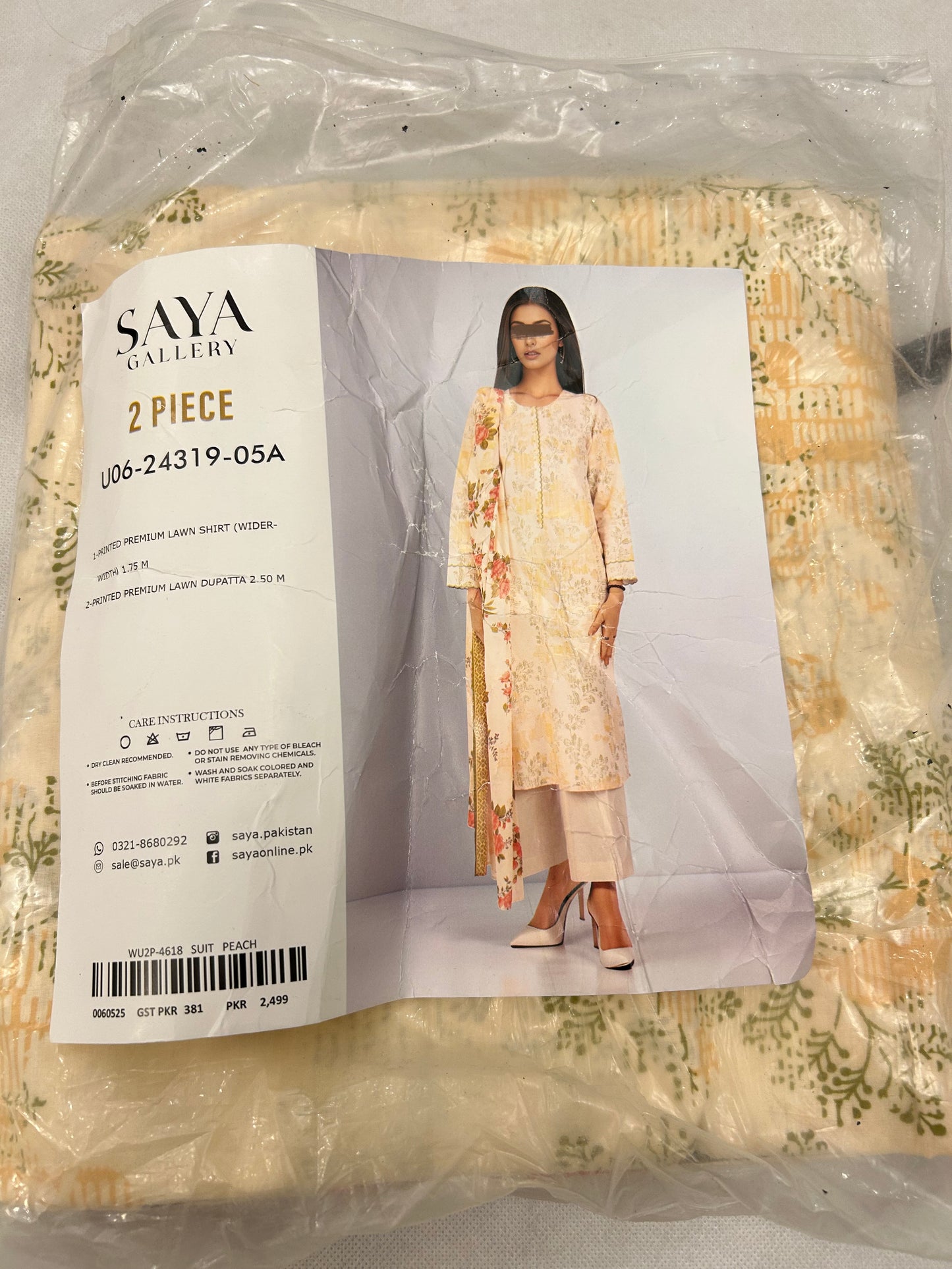 LAWN 2 PC SHIRT DUPATTA