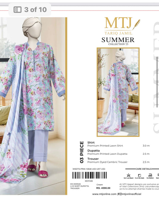 MTJ LAWN 3PC
