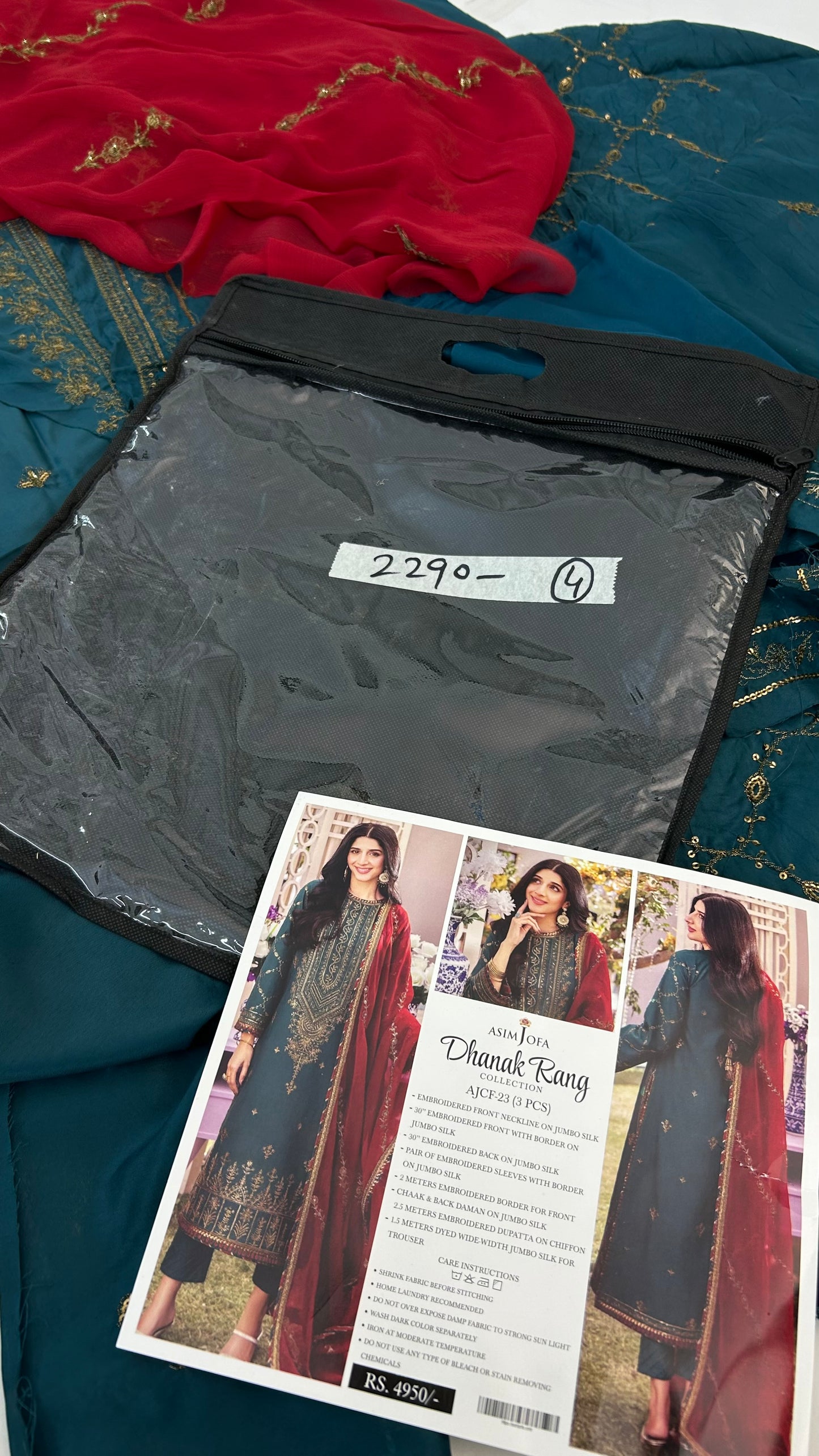 GRAND SALE