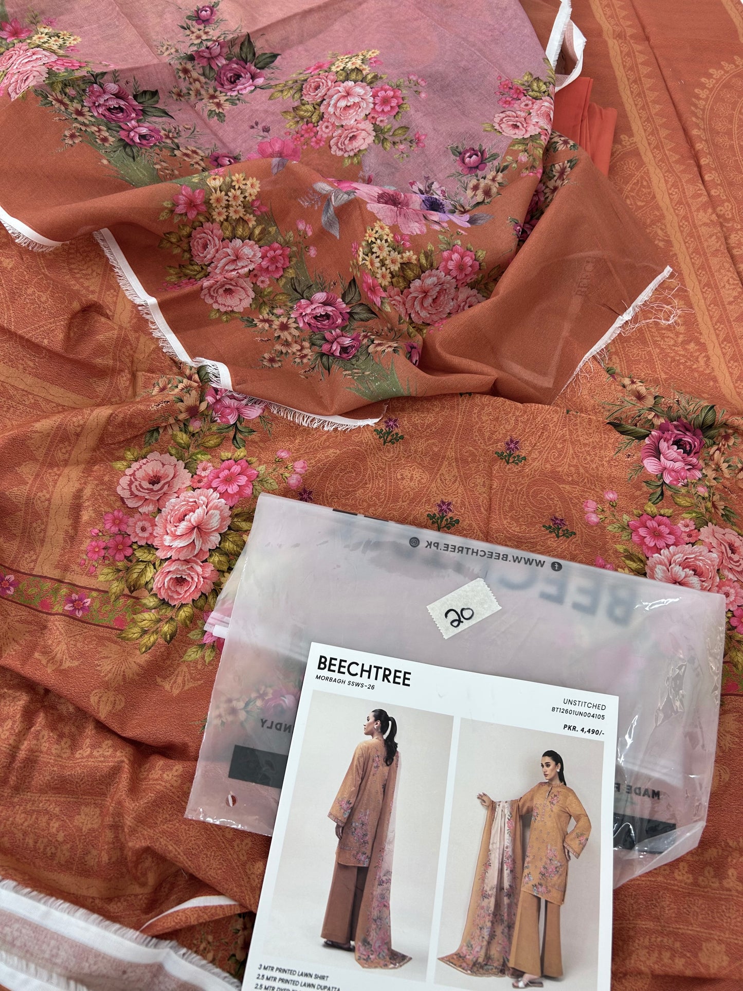 BEECHTREE LAWN 3PC