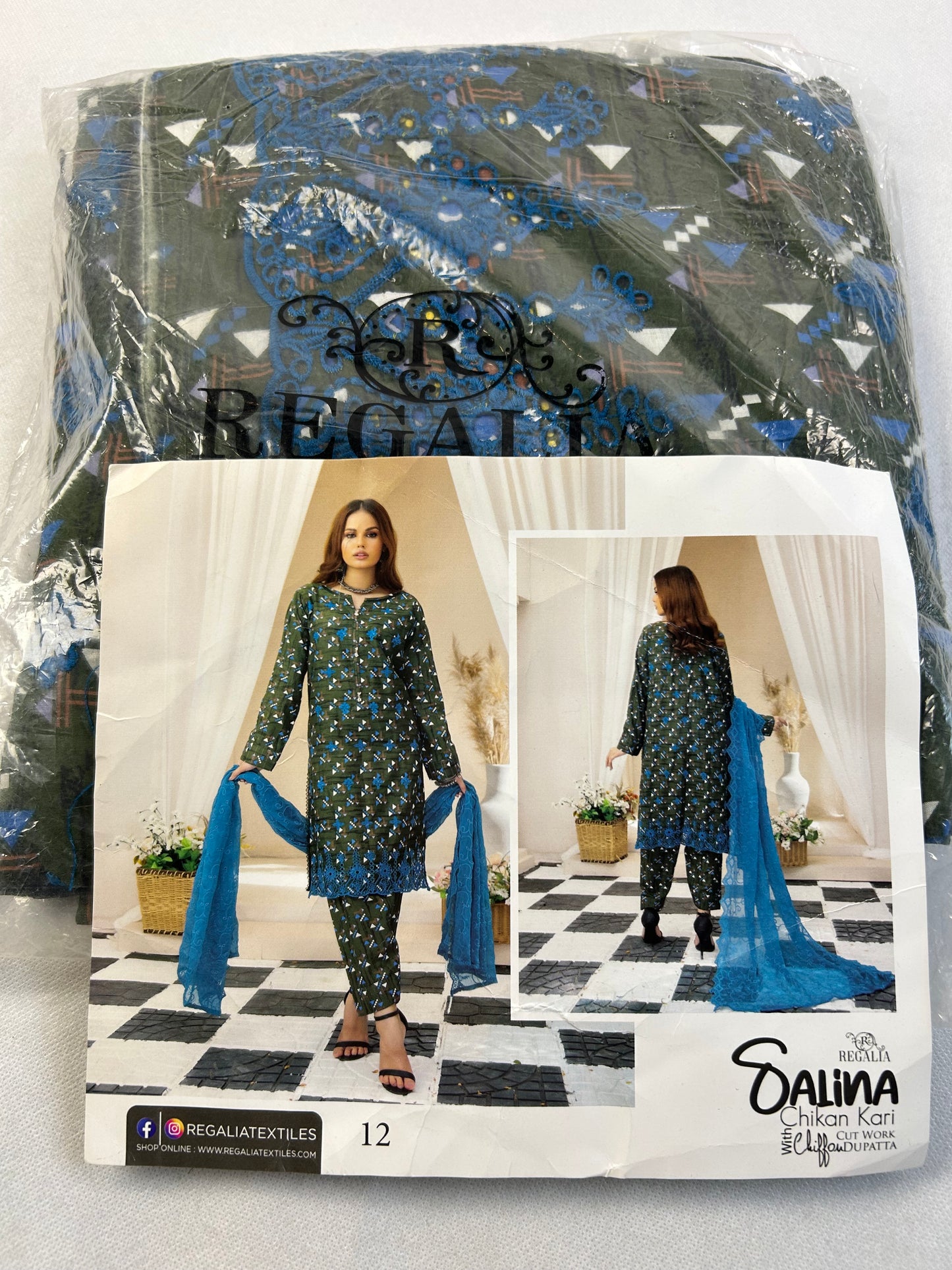 LAWN 3 PC WITH CHICKANKARI CHIFFON DUPATTA