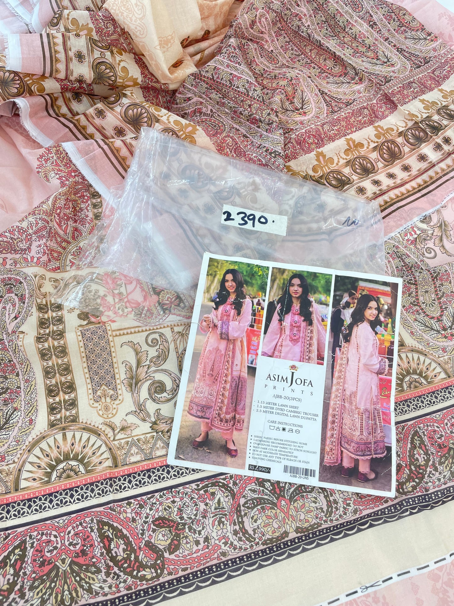 MIX GRAND SALE