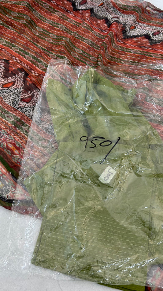 SALE ITEMS