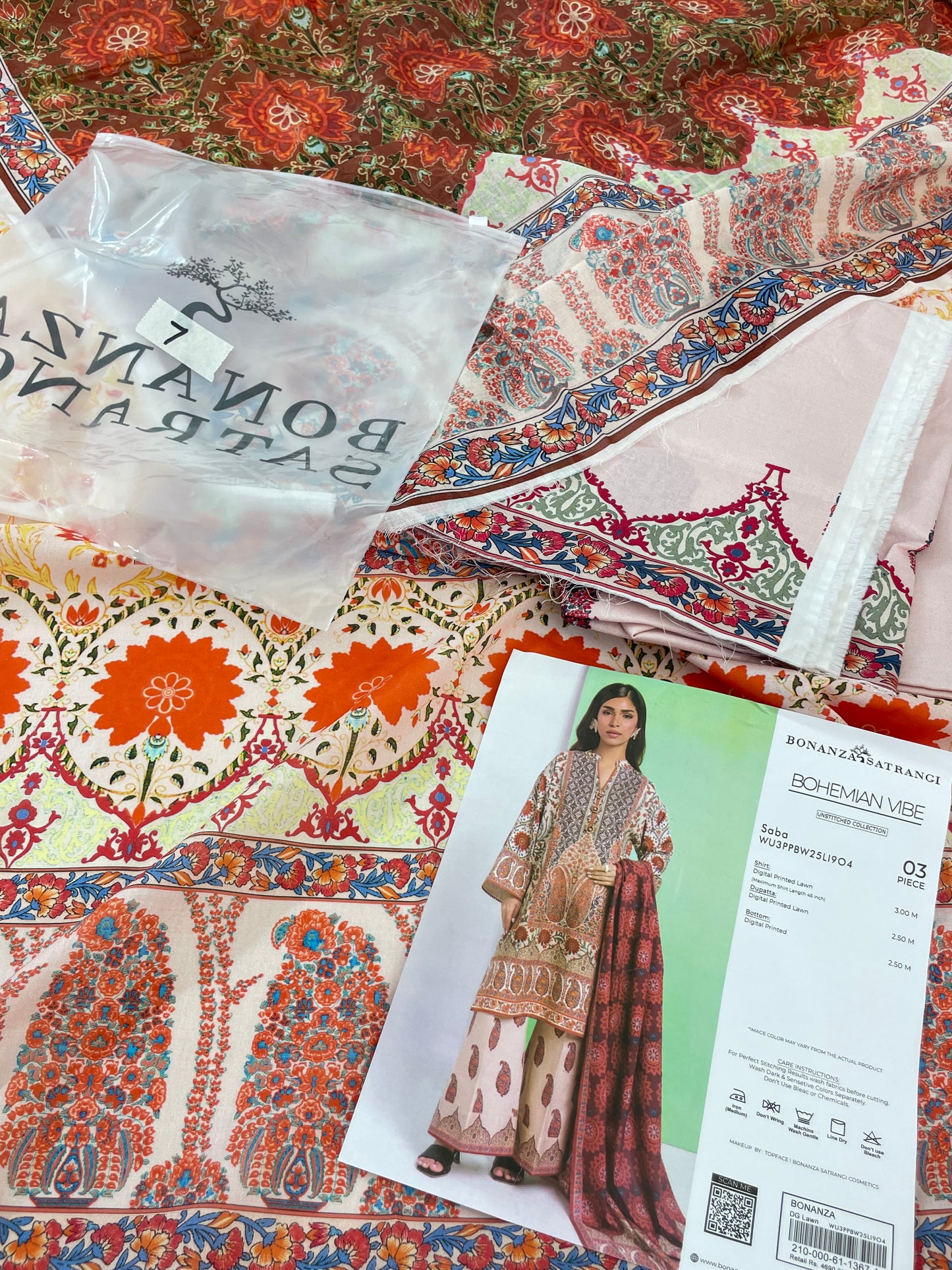 BONANZA LAWN 3 PC