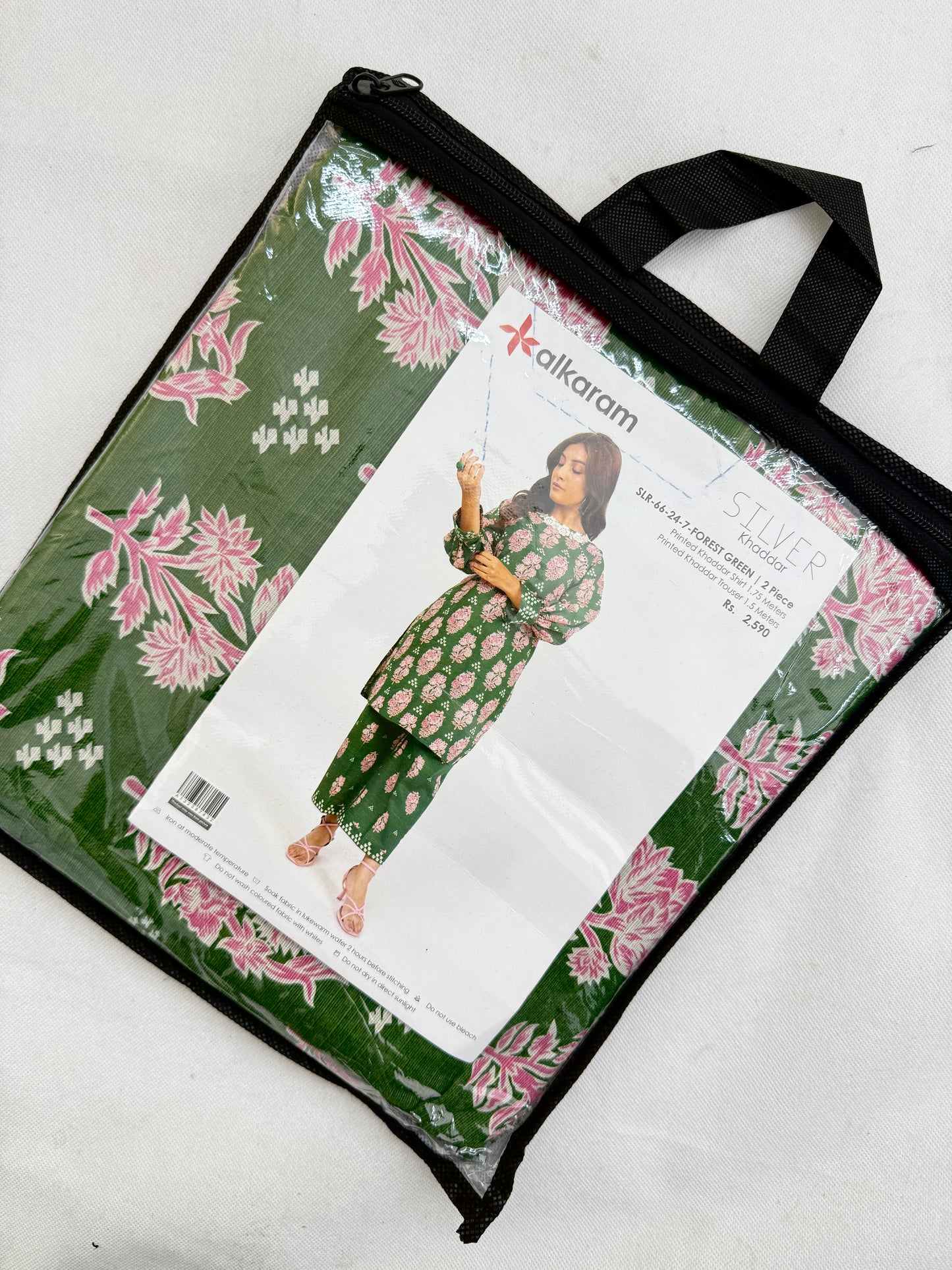 ALKARAM KHADDAR 2 PC SHIRT TROUSER