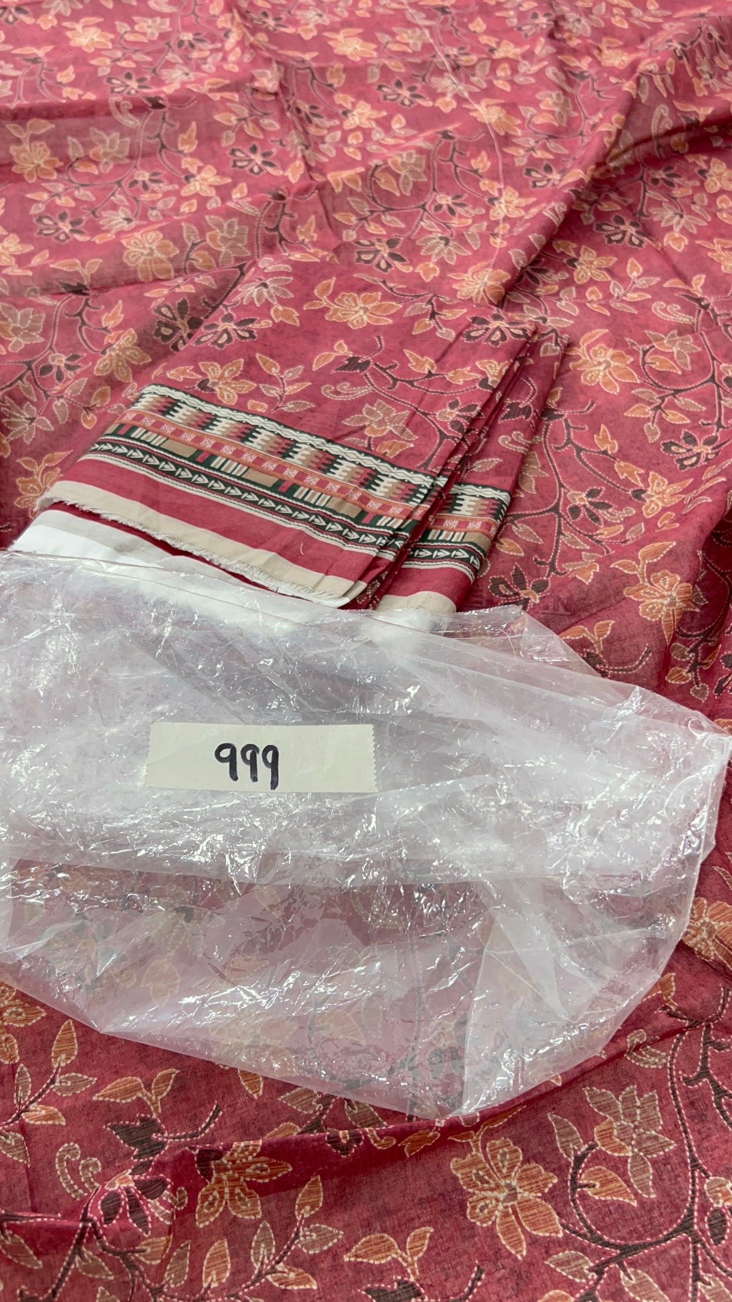 SALE SALE SALE