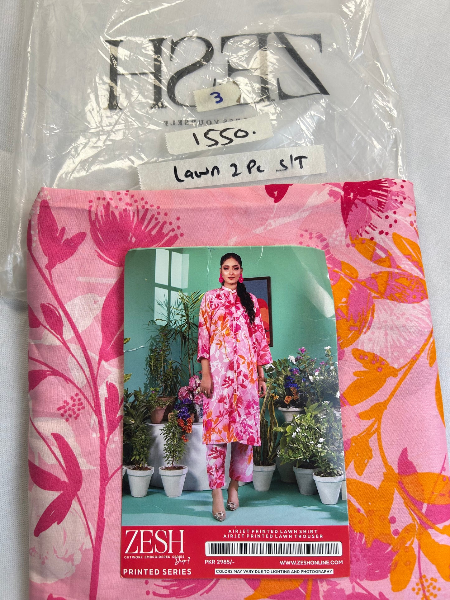 LAWN 2pc S/T