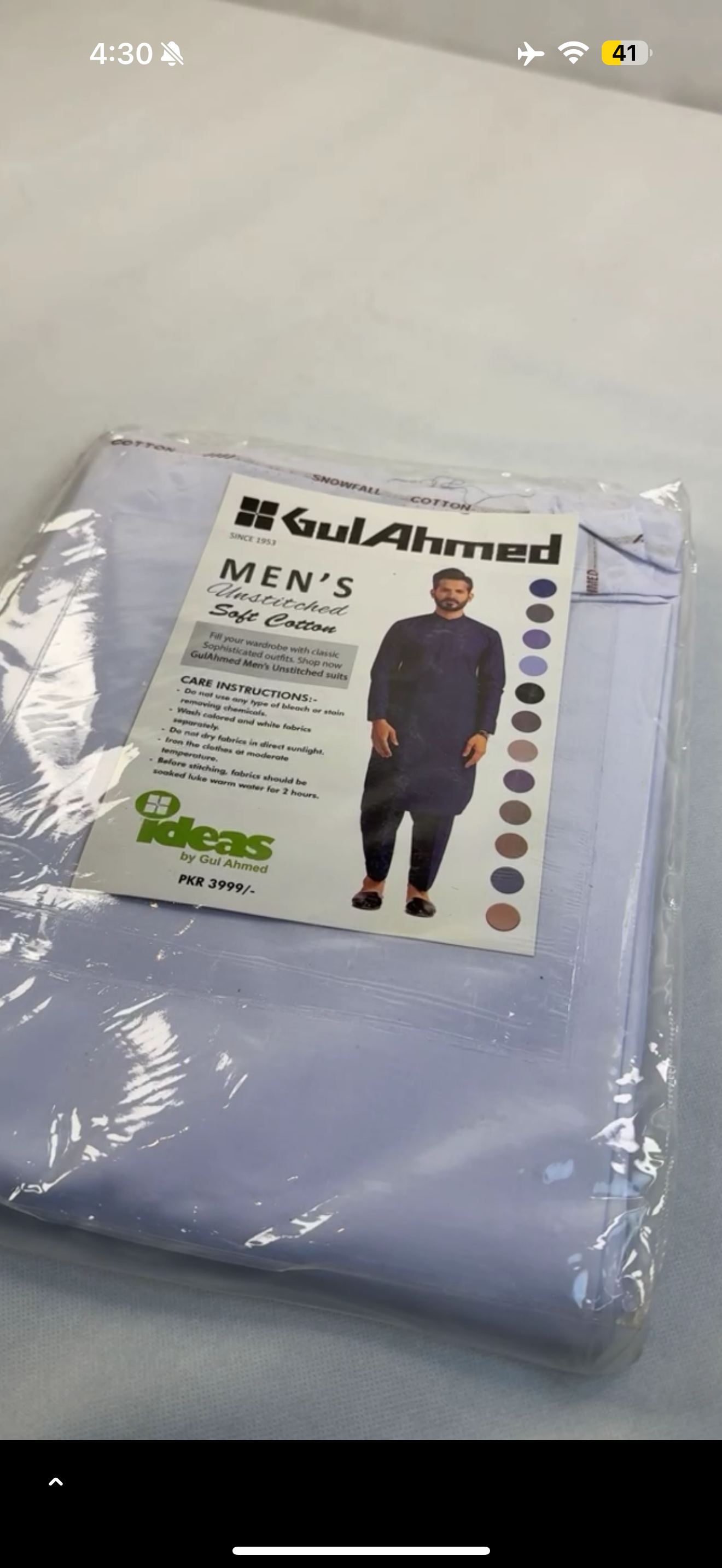 GUL AHMED GENTS SOFT COTTON