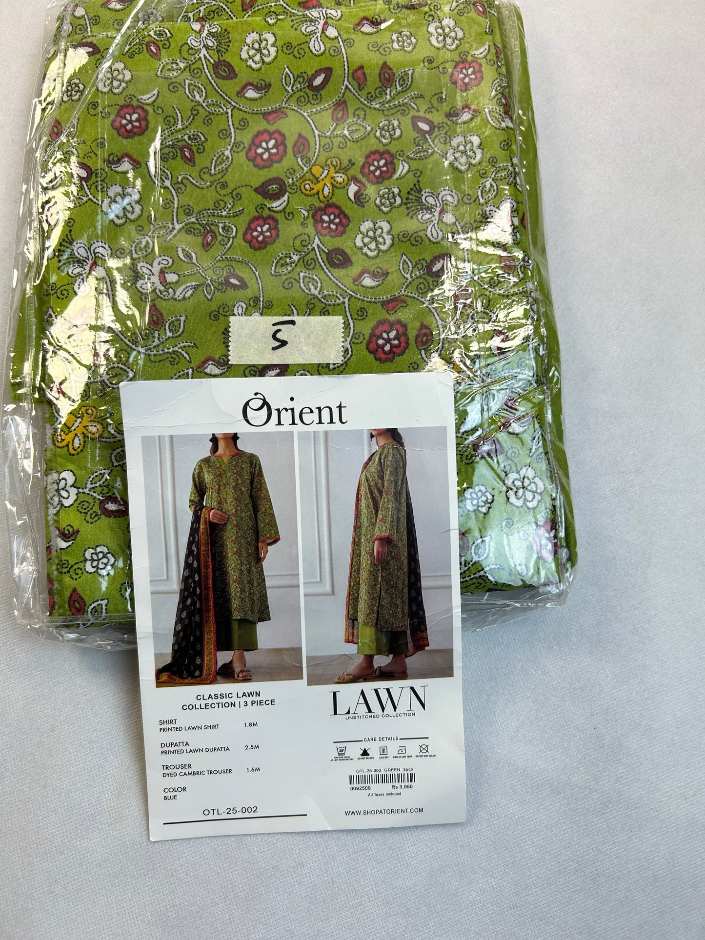 Lawn 3 pc