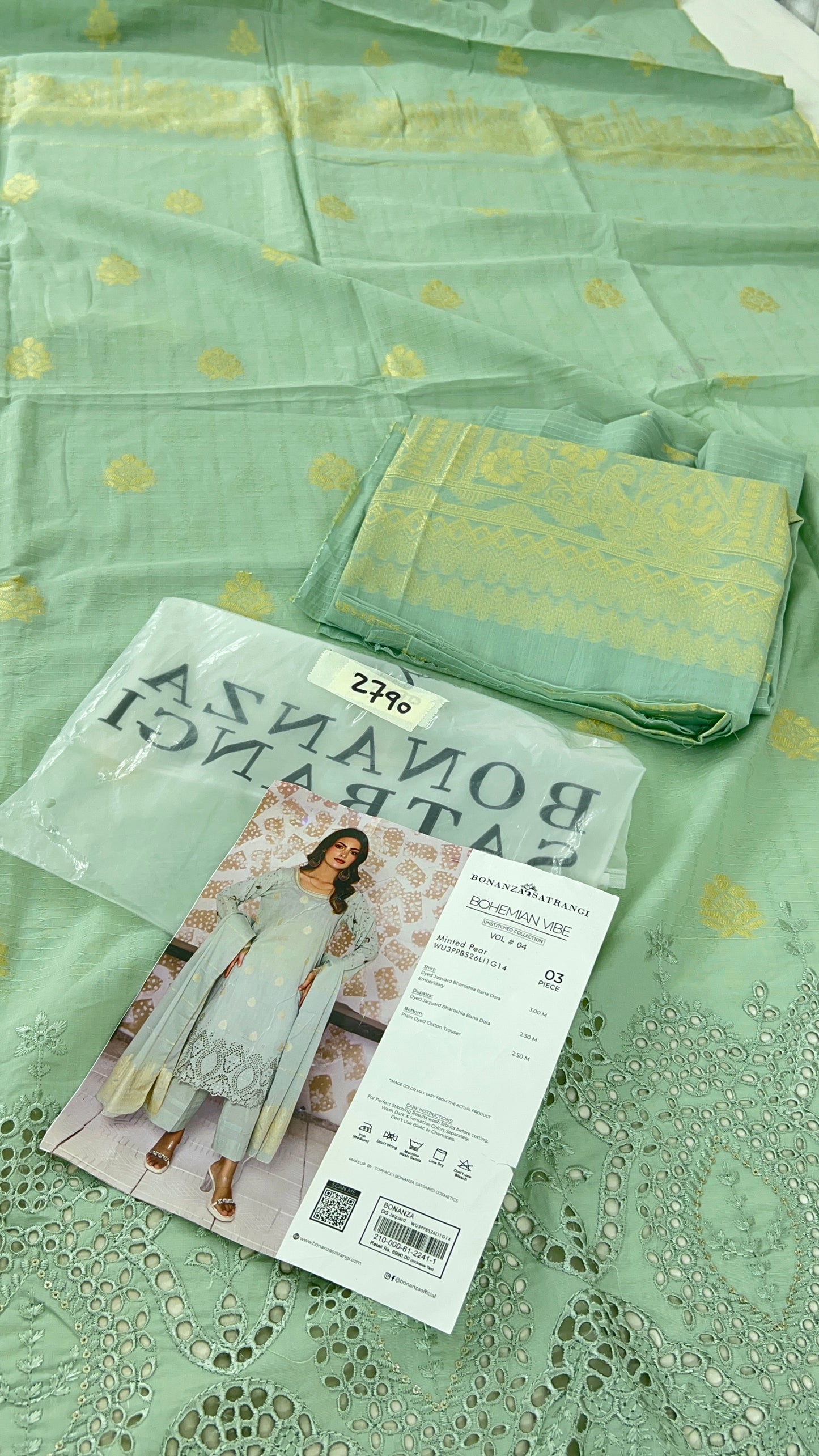 GRAND SALE