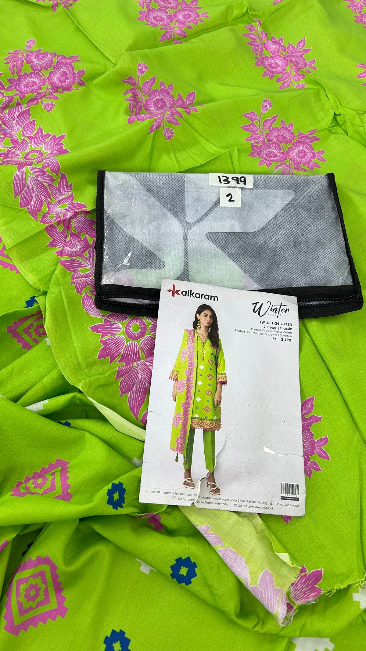 BIGGEST SALE