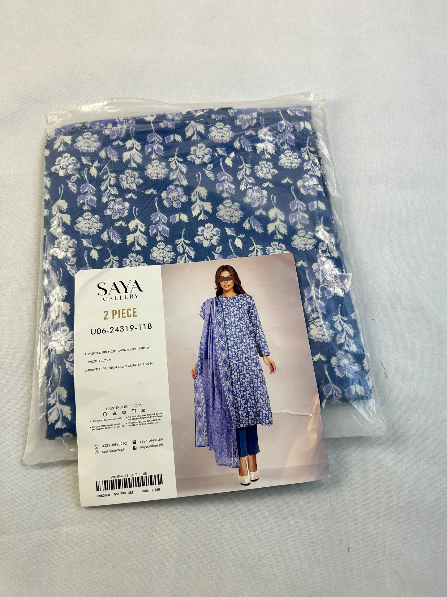 LAWN 2 PC SHIRT DUPATTA