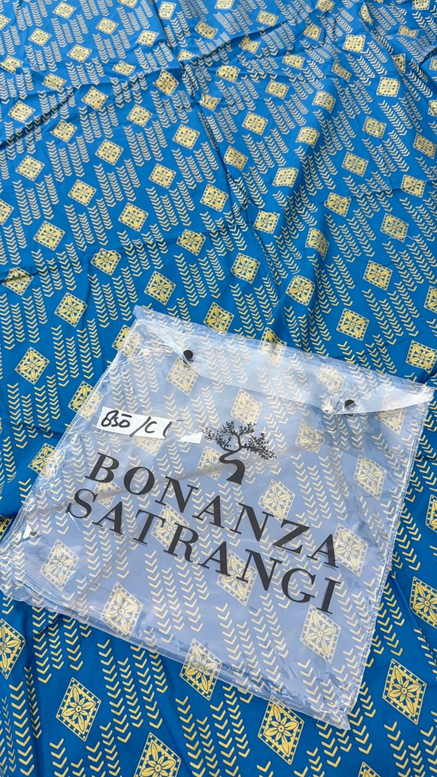 GRAND SALE