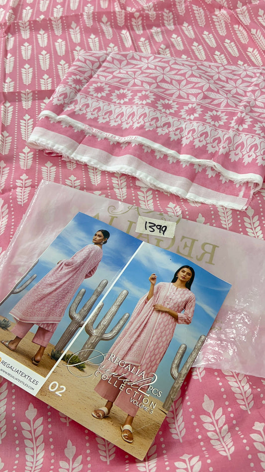 SALE SALE SALE