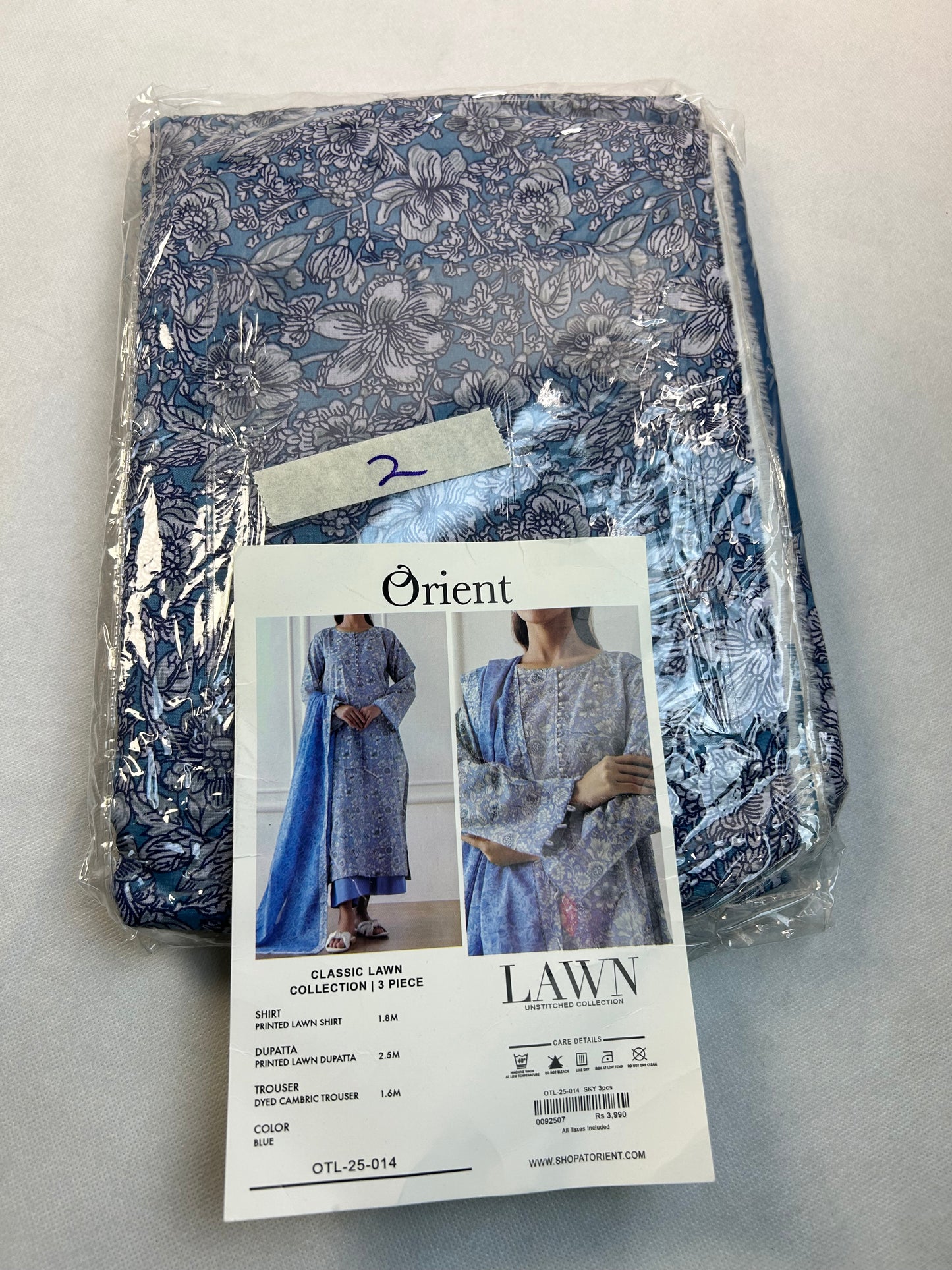 LAWN 3PC
