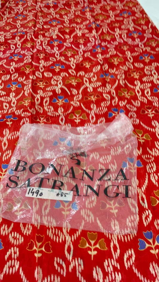 MIX BRAND