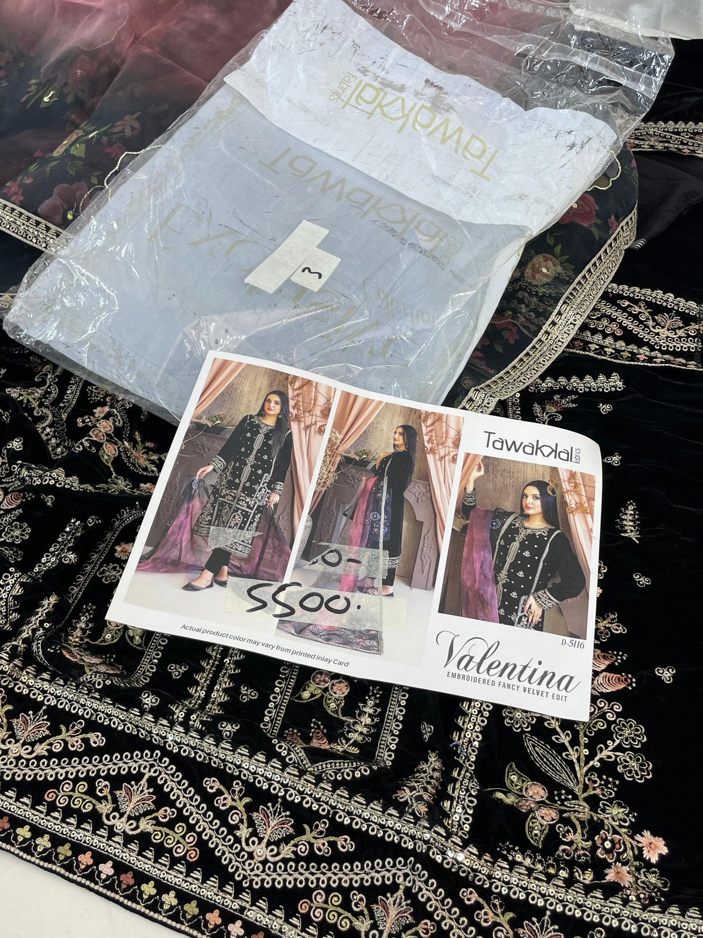 MIX BRAND SALE