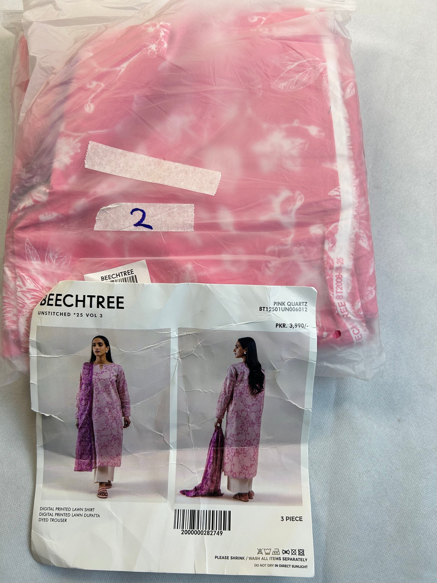 LAWN 3 PC