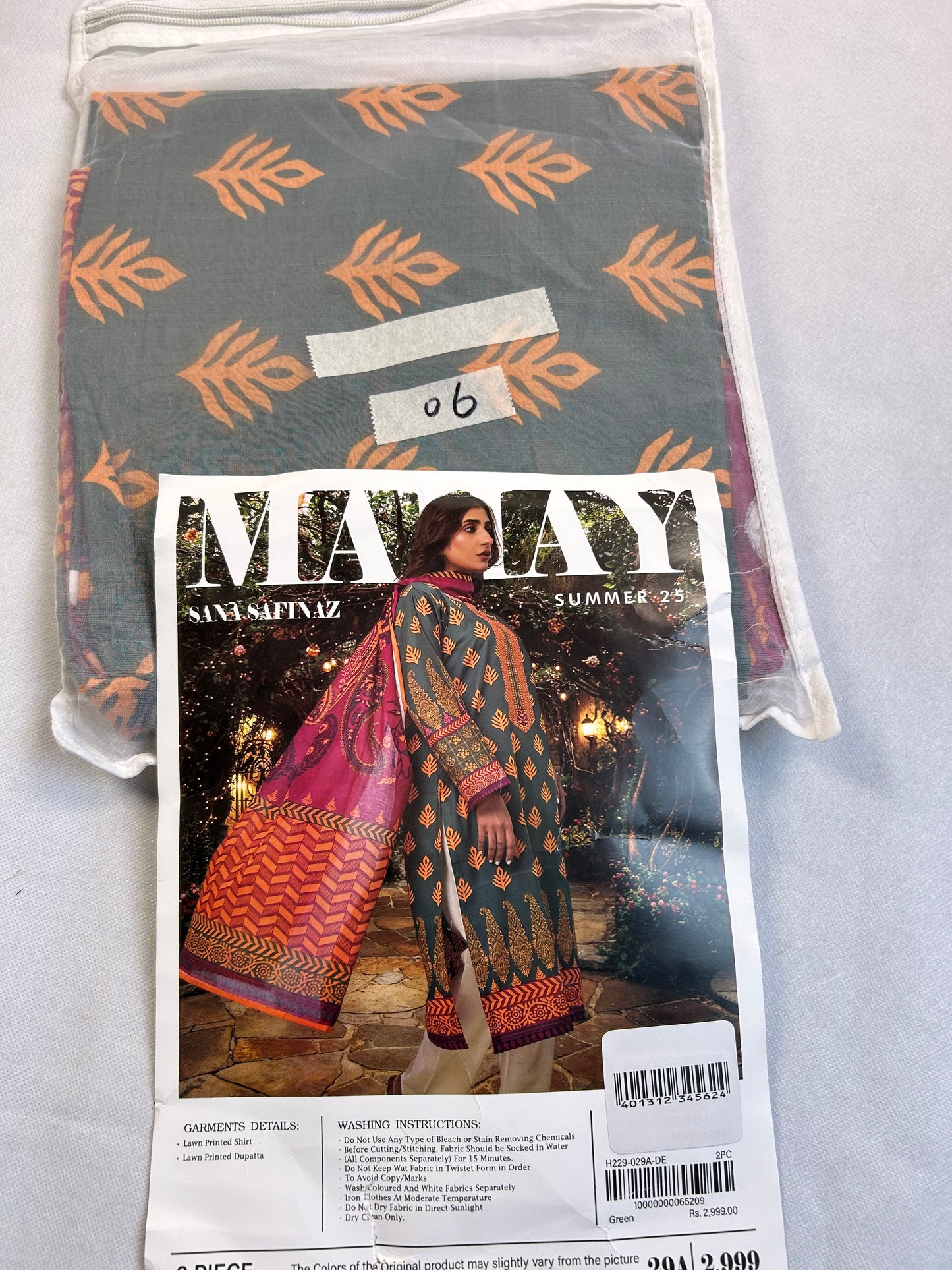 Lawn 2 pc shirt dupatta