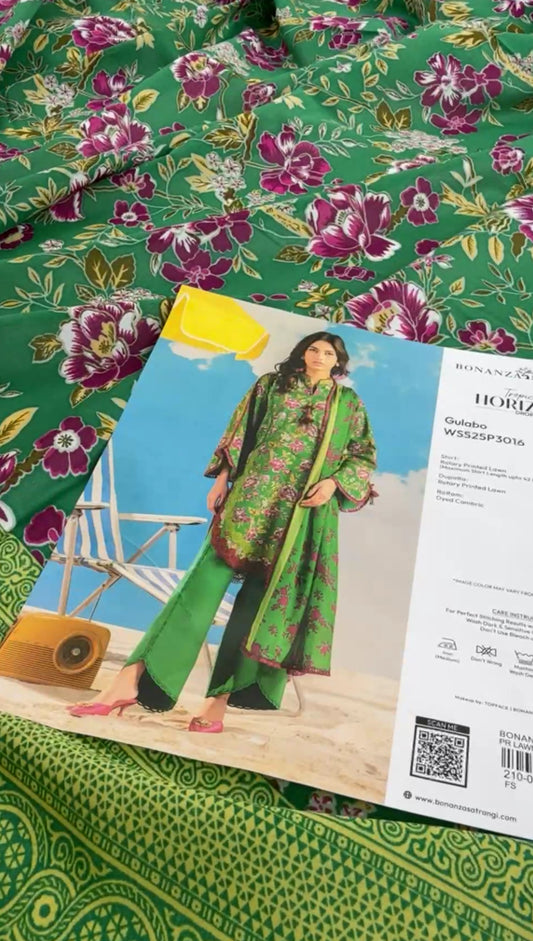BONANZA LAWN 3PC