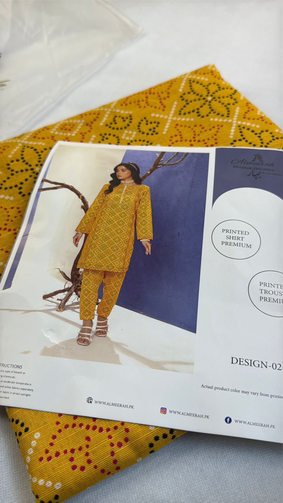 ALMEERAH KHADDAR 2 PC