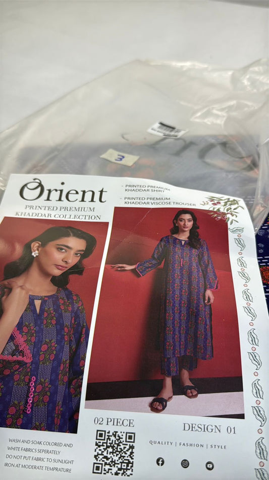 ORIENT KHADDAR 2 PC