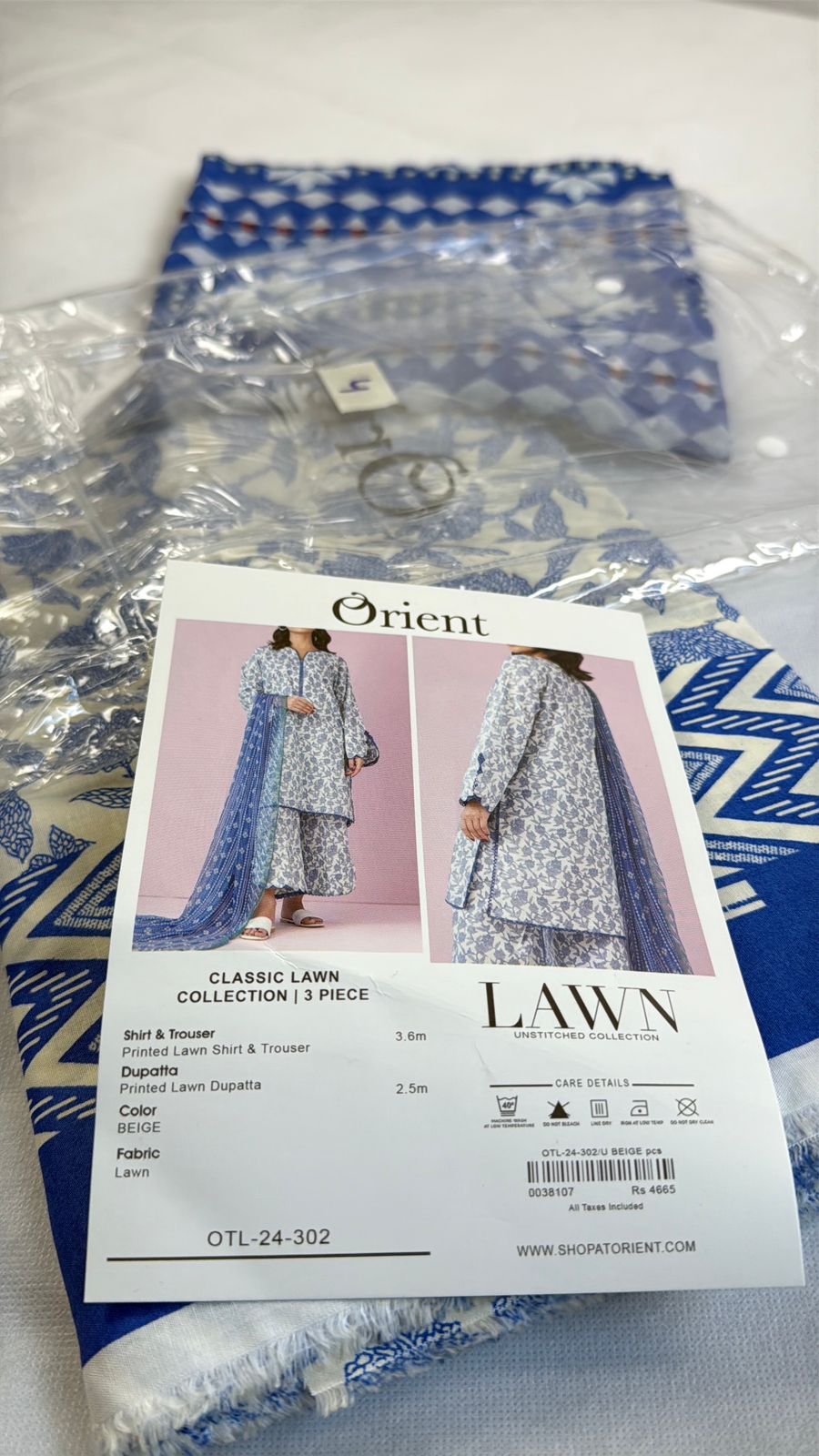 ORIENT LAWN 3 PC