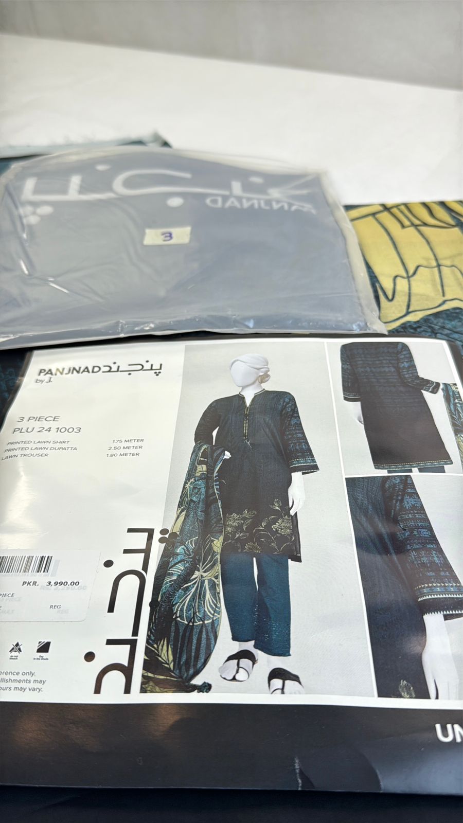 J. LAWN 3 PC