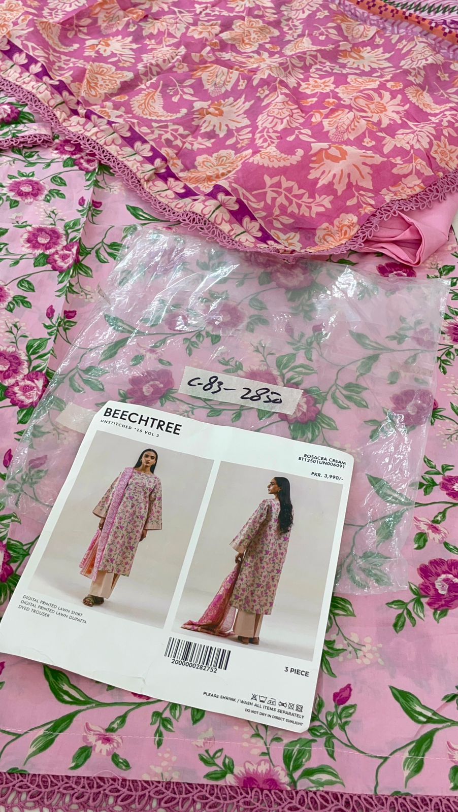 STITCH SMALL SALE