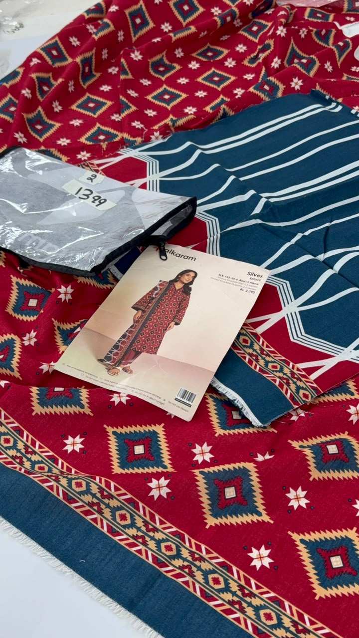 BRAND RESTOCK SALE