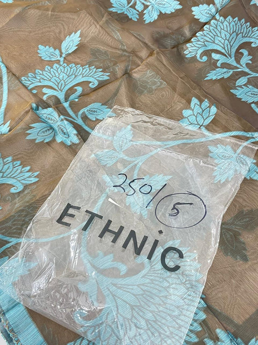 GRAND SALE