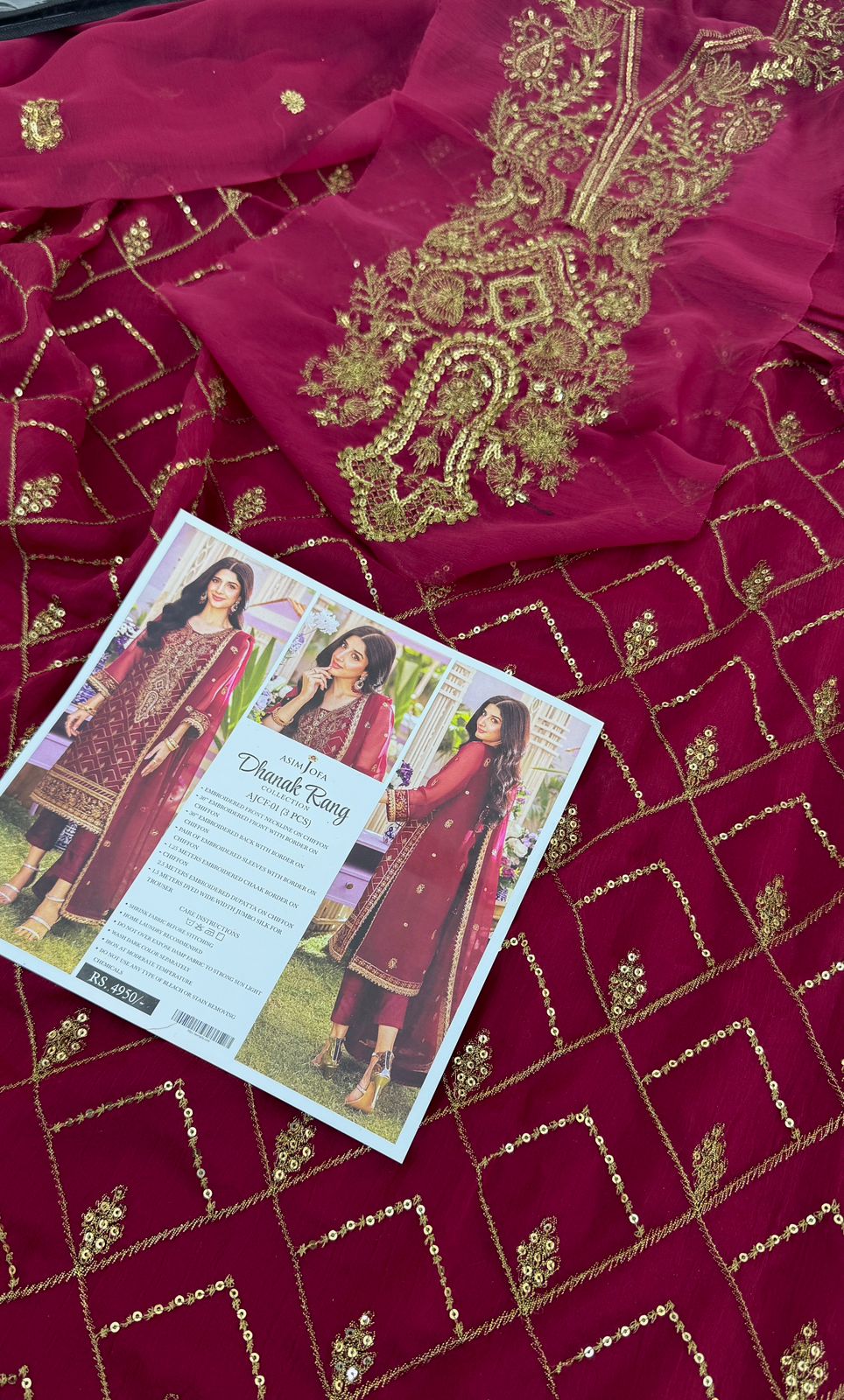ASIM JOFA LUXURY EMB