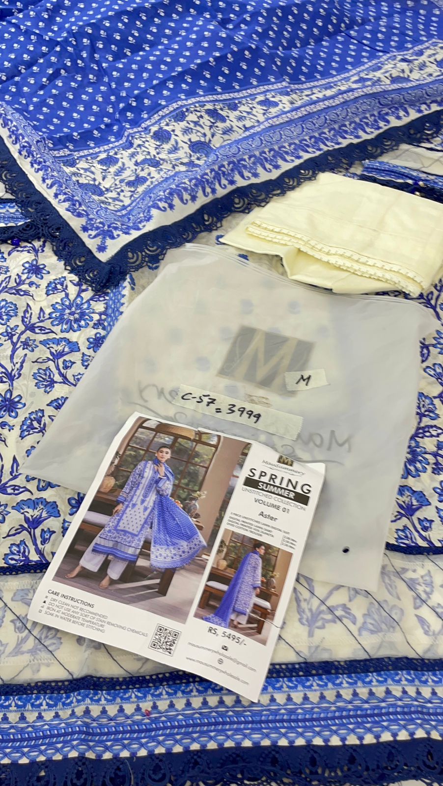 STITCH MEDIUM SALE