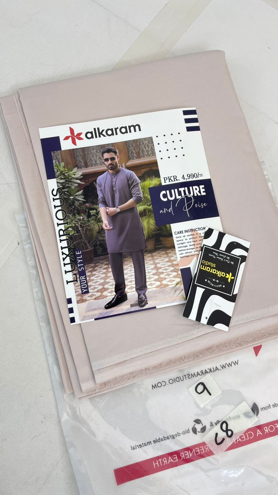 ALKARAM SOFT COTTON GENTS