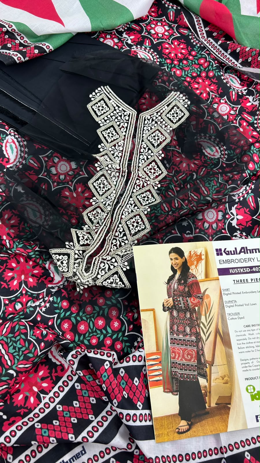 GULAHMED LAWN EMB 3 PC