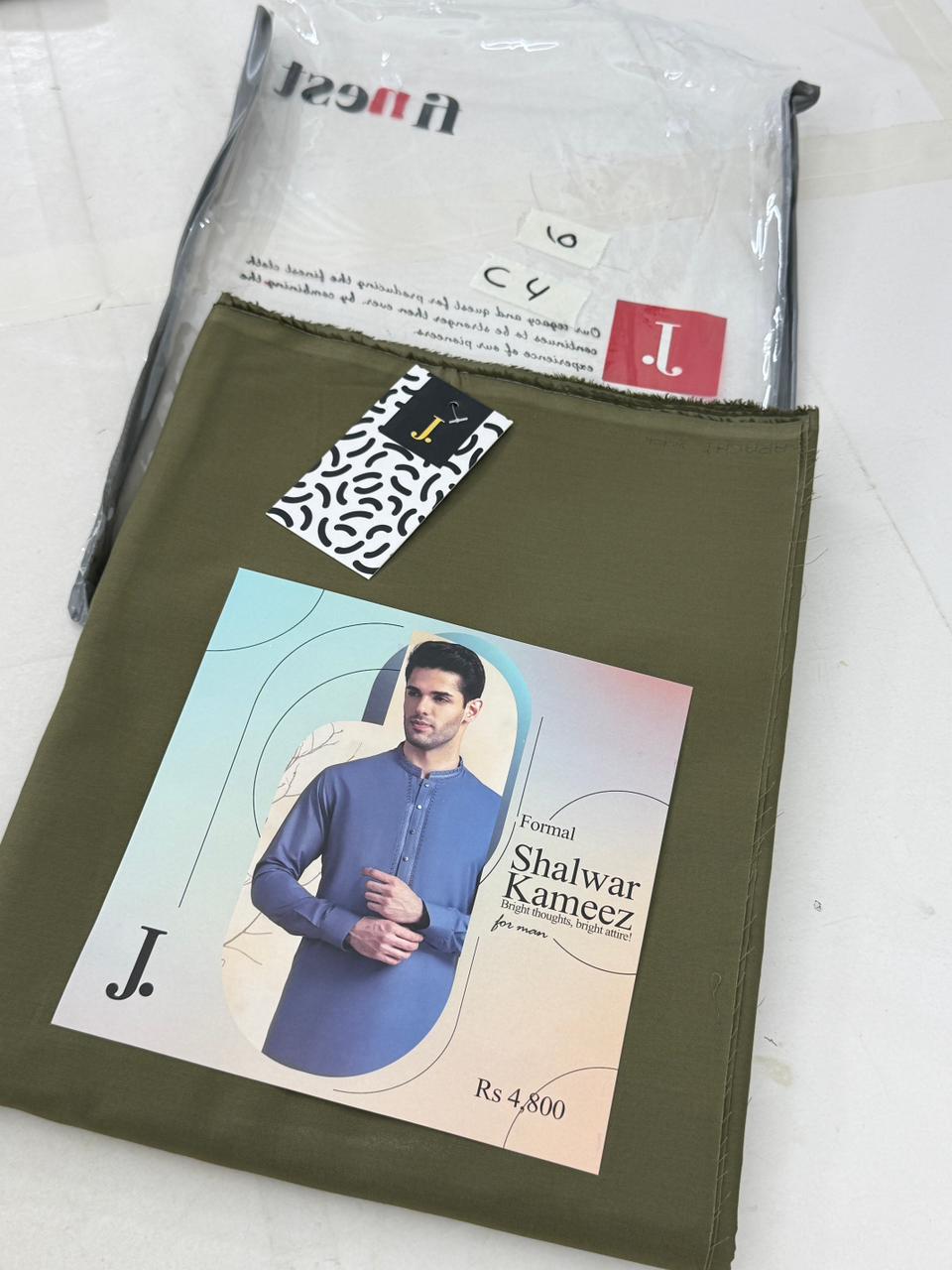J. SOFT COTTON LUXURY
