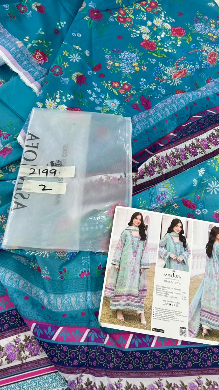 AZADI SALE