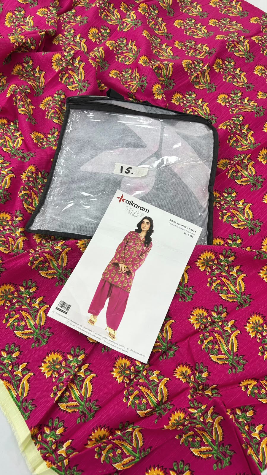 ALKARAM KHADDAR SHIRT