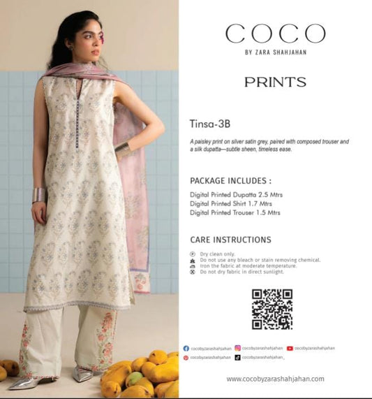 COCO 3PC LAWN